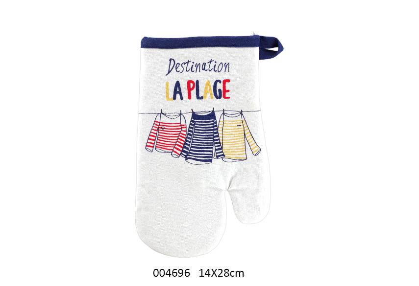 Gant - DESTINATION LA PLAGE