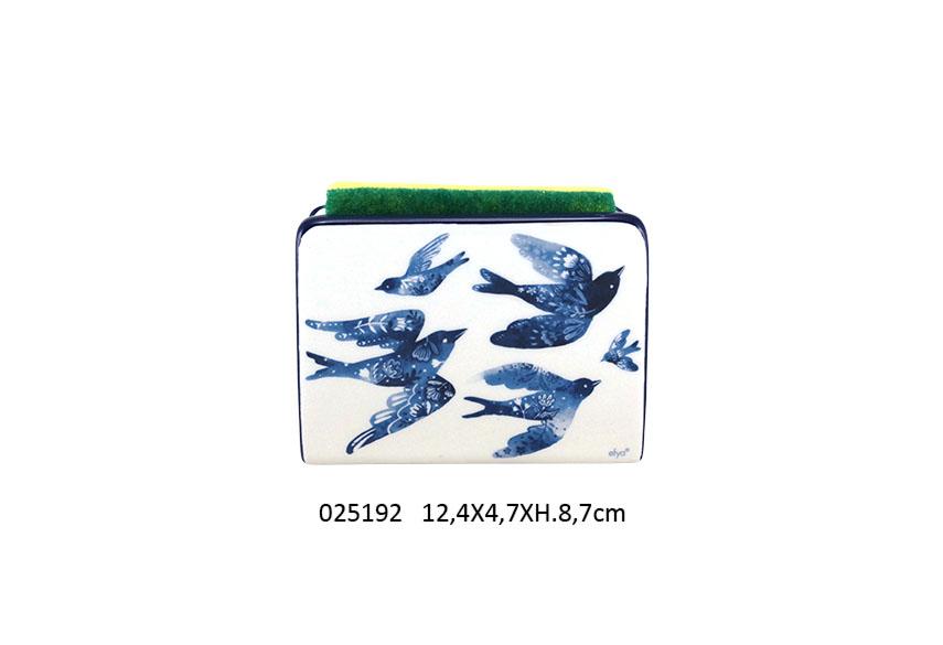 Porte Eponge - Aquarelle