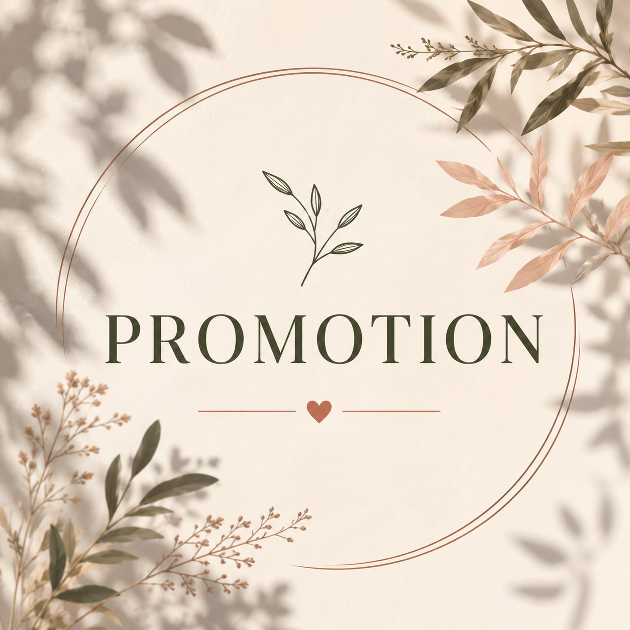 Promotion