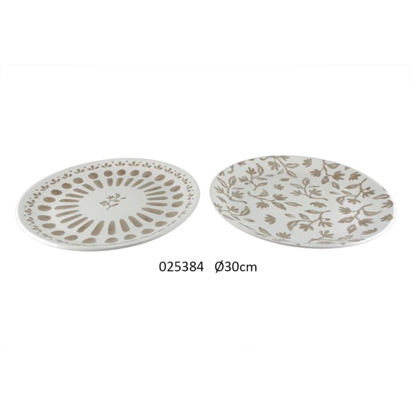 Plat rond - AURELIE Ø30 CM