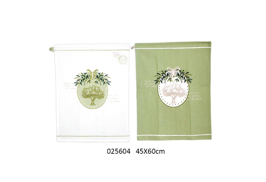 Set de 2 torchons - GAIA 45 X 60 CM